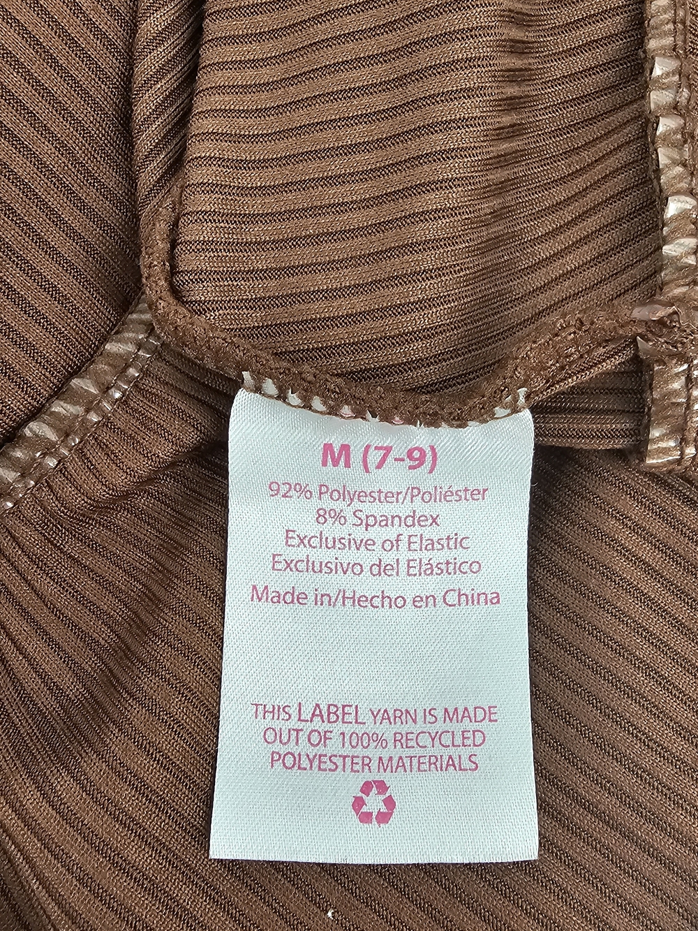 Brown Ribbed Coquette Babydoll Mini Dress - Picture 4 of 7